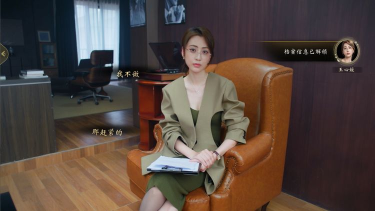 I Can’t Beat Those Beautiful Women（我打不过漂亮的她们）PC Steam CD Key