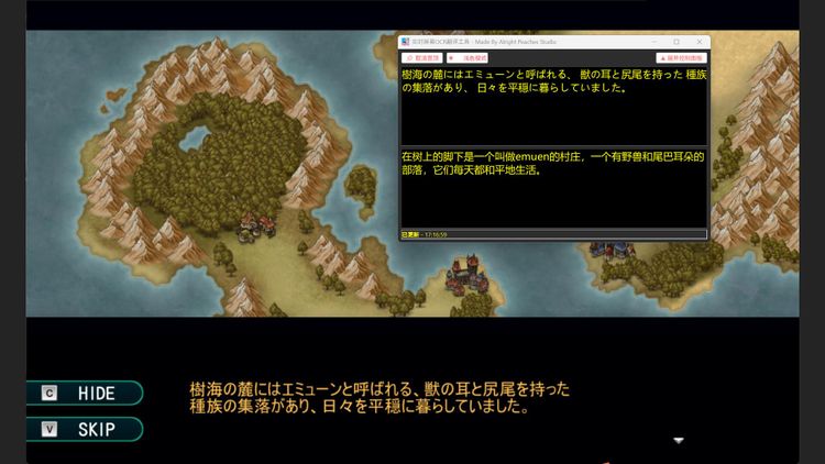 Realtime Screen OCR Translator PC Steam CD Key