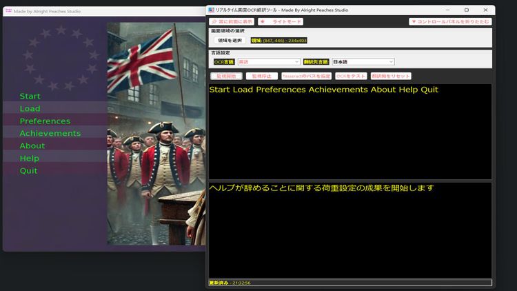Realtime Screen OCR Translator PC Steam CD Key