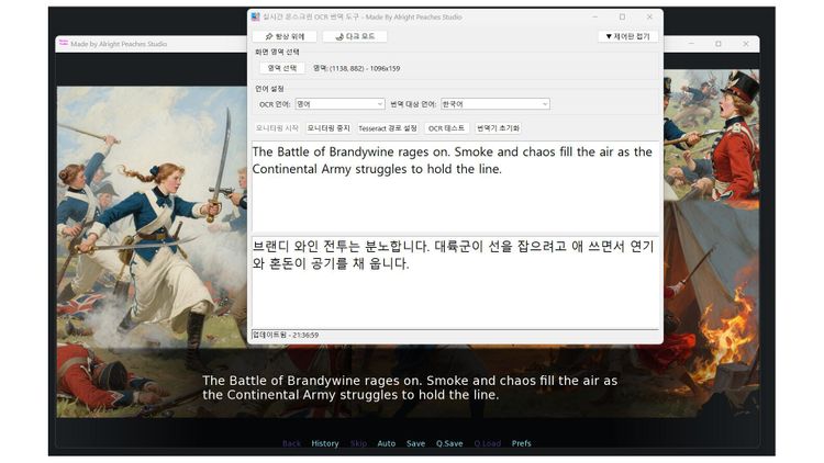 Realtime Screen OCR Translator PC Steam CD Key