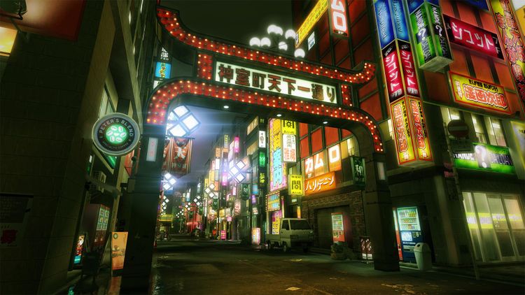 Yakuza Kiwami 2025 PC Steam CD Key