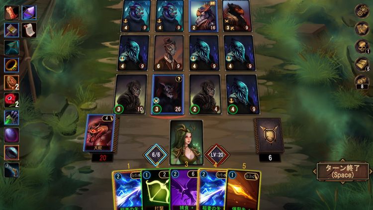 Blood Card 2: Dark Mist Steam CD Key