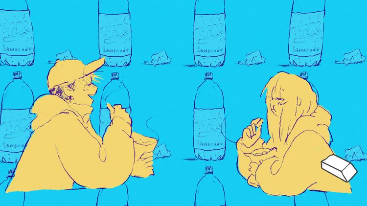 If Found... EU PC Steam CD Key