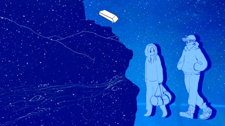 If Found... EU PC Steam CD Key