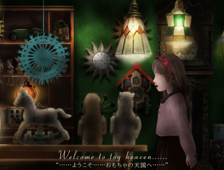 Tsugunohi Steam CD Key