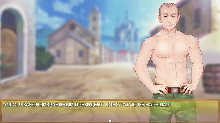 NALOGI 2 PC Steam CD Key