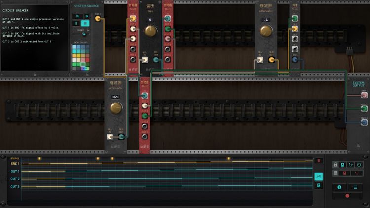 The Signal State Steam CD Key