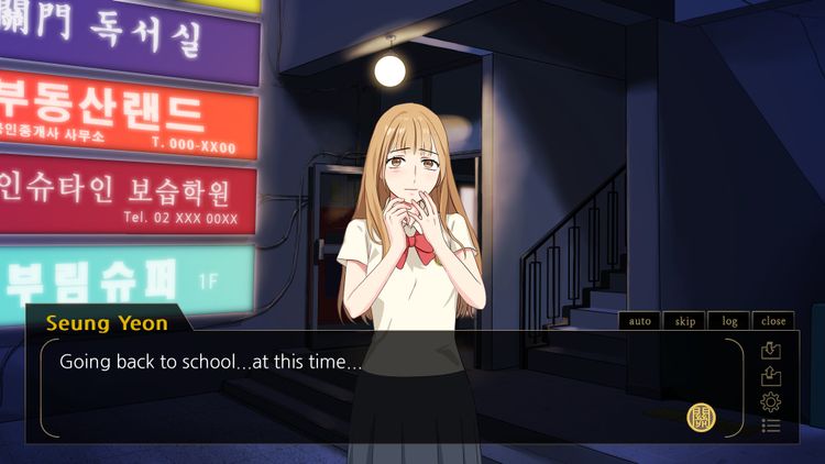 Gwan Moon High School : The Ghost Gate Steam CD Key