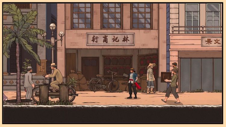 The Legend of Tianding PC Steam CD Key