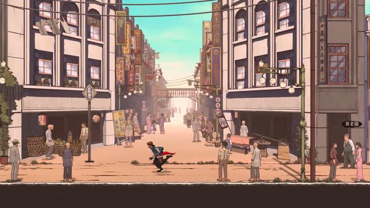 The Legend of Tianding PC Steam CD Key