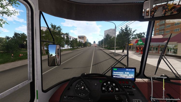 Bus Driver Simulator - Russian Soul DLC Steam CD Key