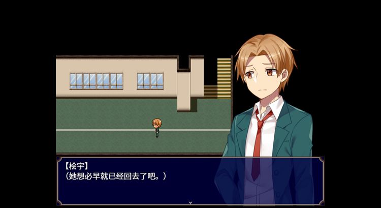 黑色花与红山羊 / Black Datura & Red Goat Steam CD Key