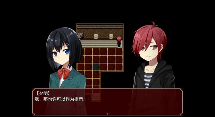 黑色花与红山羊 / Black Datura & Red Goat Steam CD Key