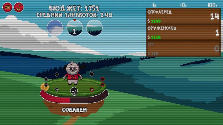 Clicker Age Steam CD Key