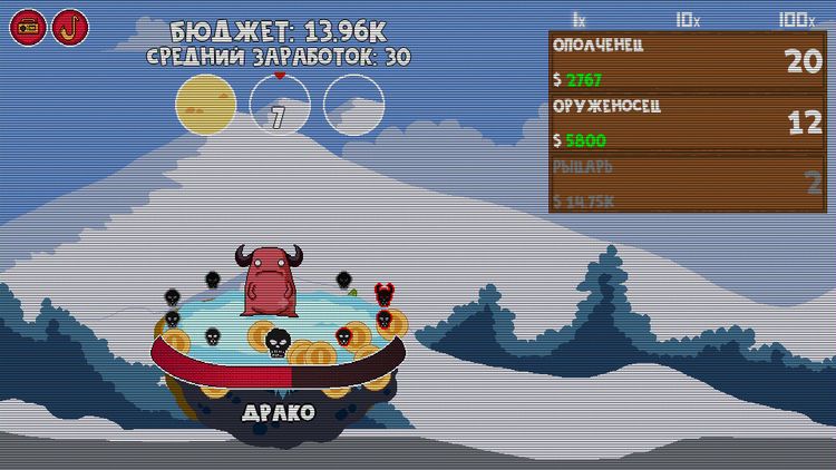 Clicker Age Steam CD Key