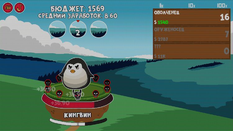 Clicker Age Steam CD Key