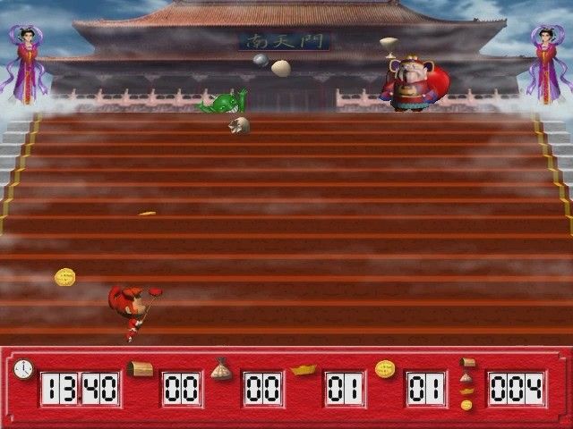 Richman 4 Steam CD Key