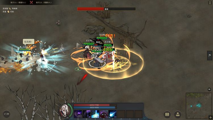 Sands of Salzaar Bundle (2023) PC Steam CD Key