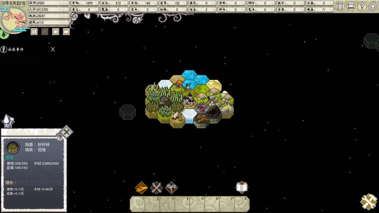 The Kingdom of God Steam CD Key