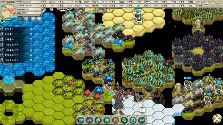 The Kingdom of God Steam CD Key