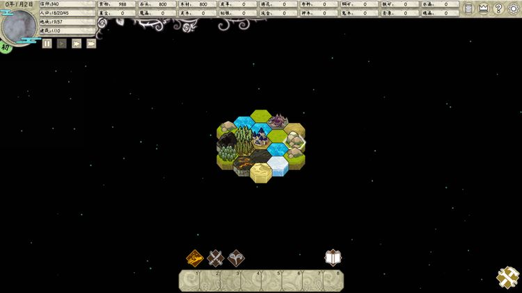 The Kingdom of God Steam CD Key