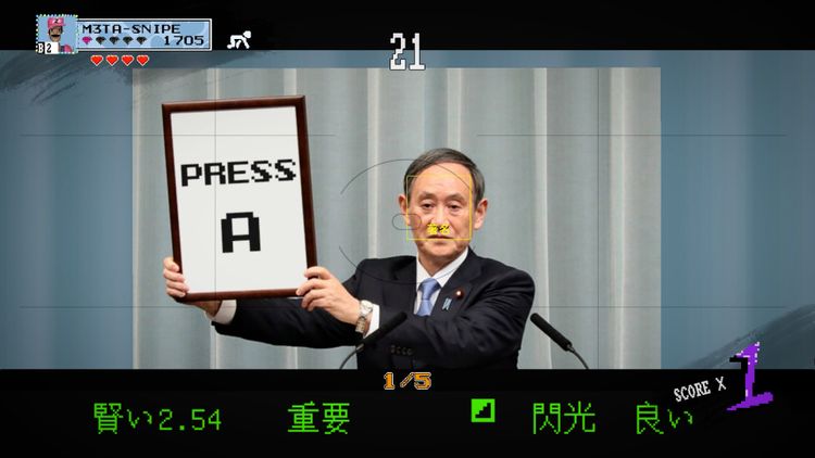 SUPER 56 Steam CD Key