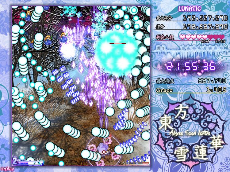 Abyss Soul Lotus. Steam CD Key