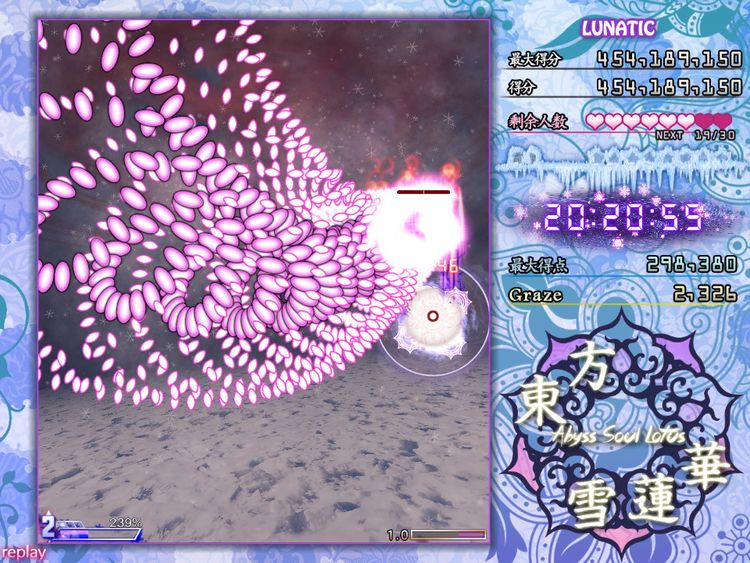 Abyss Soul Lotus. Steam CD Key