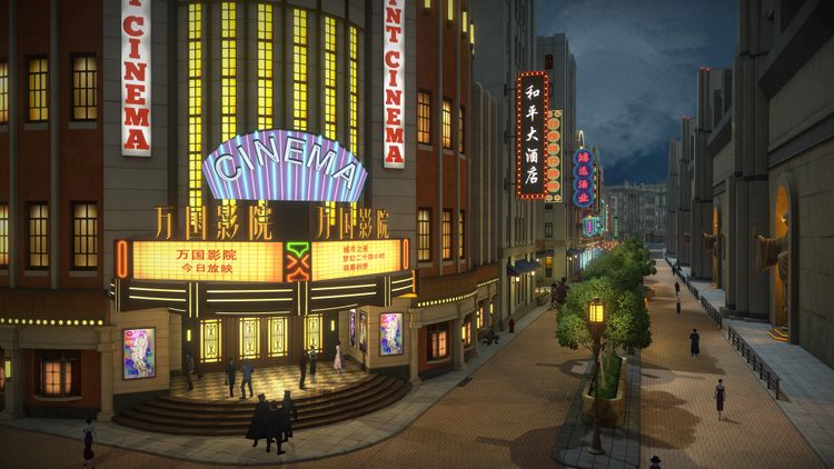 Mato Anomalies EU Steam CD Key