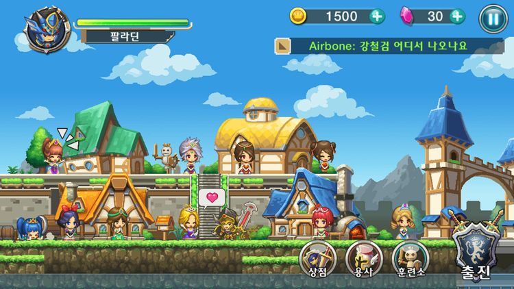 Qualification as Rogue Steam CD Key