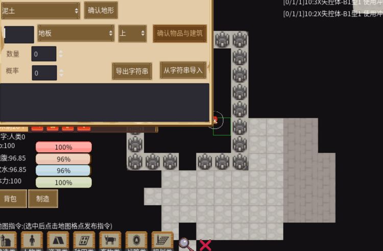 Under Supernova Steam CD Key