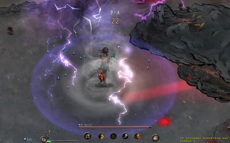 Tale of Immortal - Ground of No Return DLC Steam CD Key