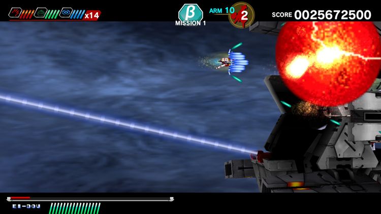 DARIUSBURST Chronicle Saviours - Soukyuugurentai DLC Steam CD Key