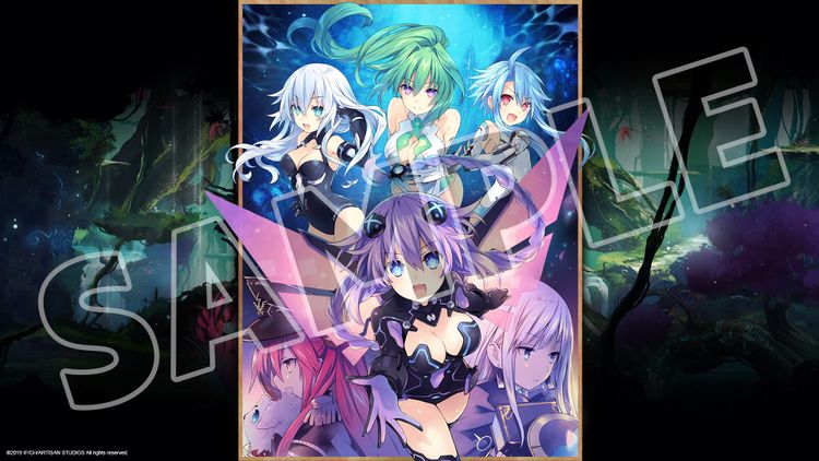 Super Neptunia RPG - Deluxe Pack DLC Steam CD Key