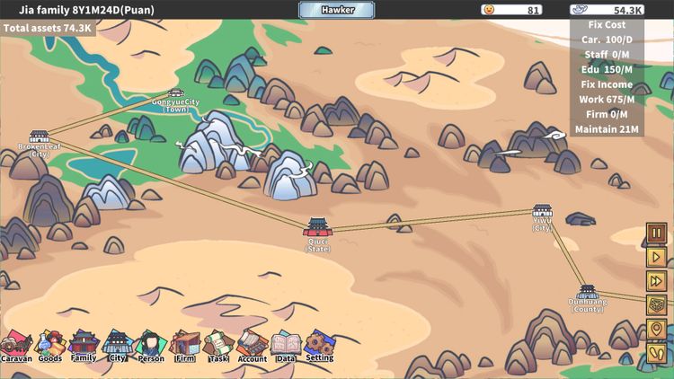 East Trade Tycoon Steam CD Key