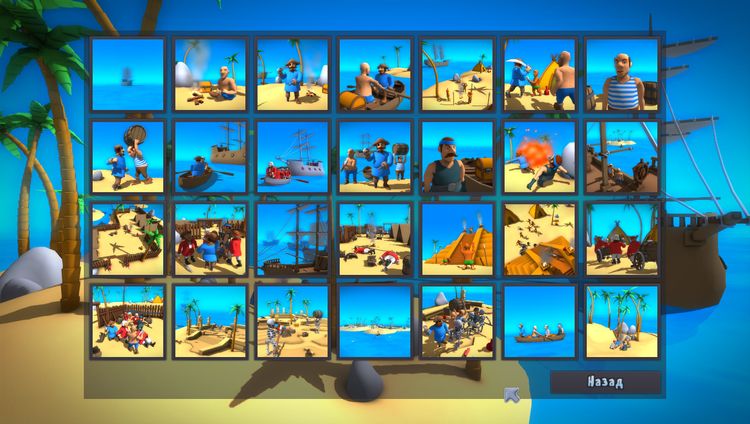 Archipelago Steam CD Key