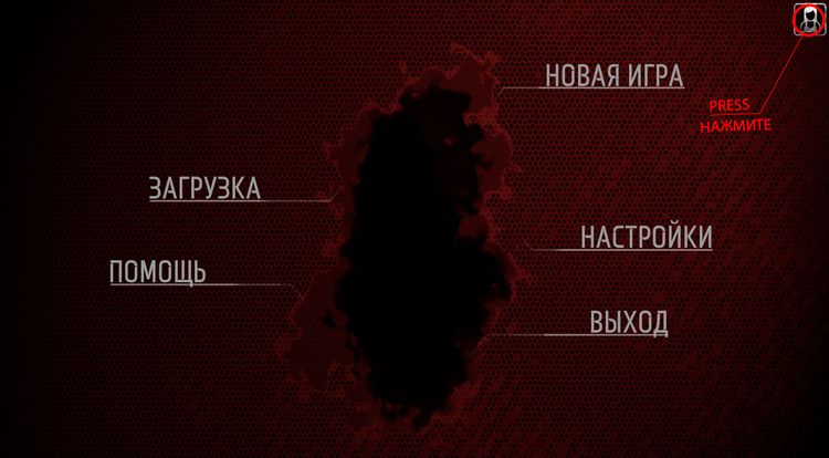 Darkness Assault - New Costumes DLC Steam CD Key