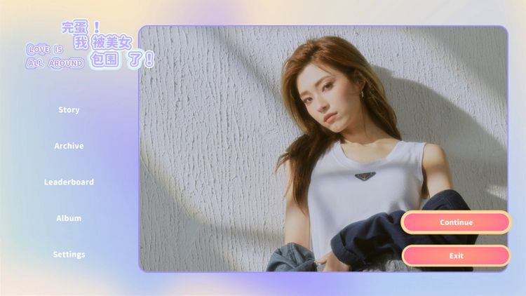 Love Is All Around PC Steam CD Key