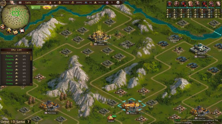 Sanguo's Ambition 4 :Three Kingdoms Steam CD Key