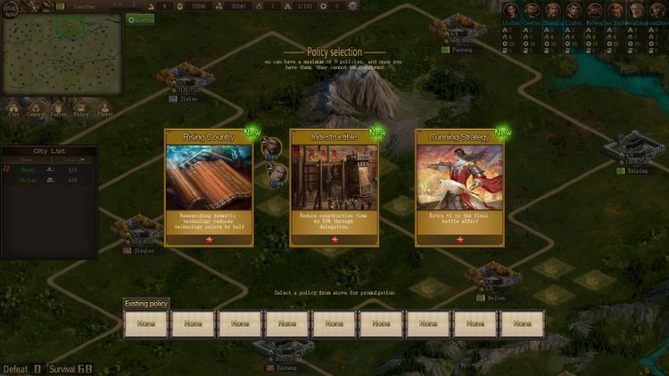 Sanguo's Ambition 4 :Three Kingdoms Steam CD Key