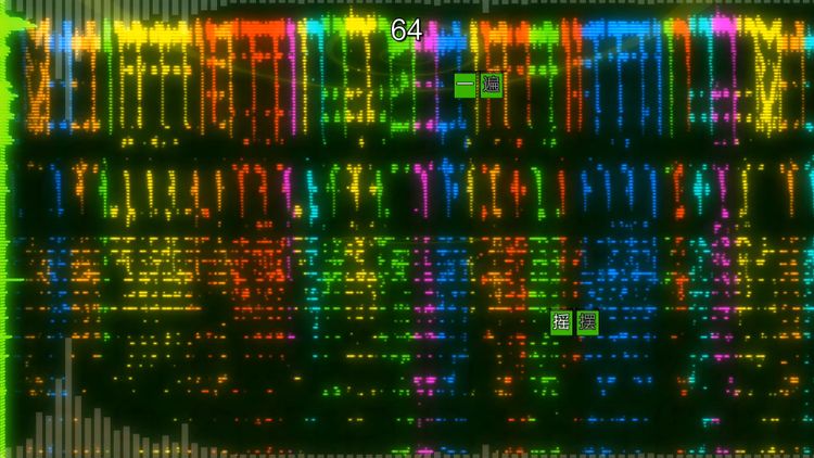 Slash it 2 - Chinese Edition Pack DLC Steam CD Key