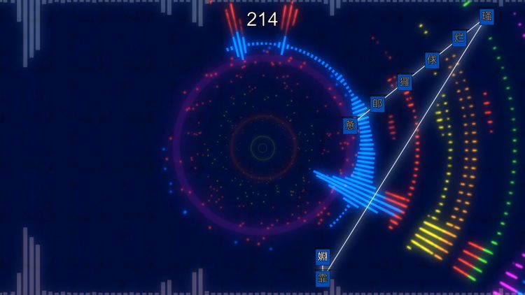 Slash it 2 - Chinese Edition Pack DLC Steam CD Key