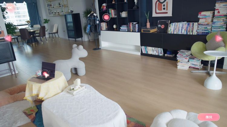 Love Is All Around - Love In The Room DLC Steam CD Key