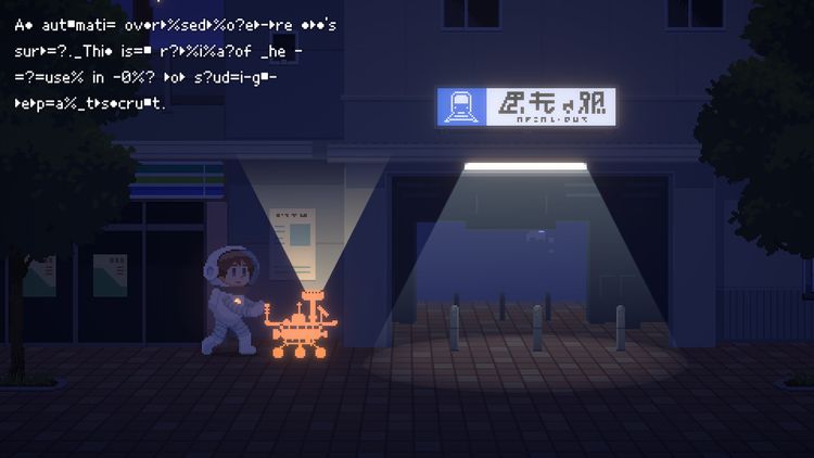 Recolit Steam CD Key