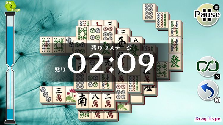 Mahjong Solitaire Refresh Steam CD Key