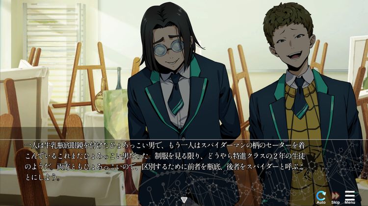 The 257th Element Steam CD Key