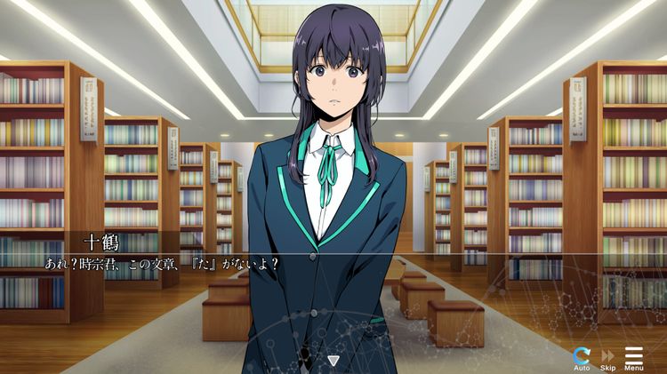 The 257th Element Steam CD Key