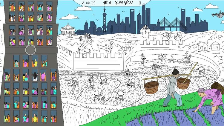 Gabenwood 3: 99 Hidden Yen PC Steam CD Key