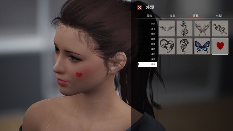 The Killing Antidote PC Steam CD Key