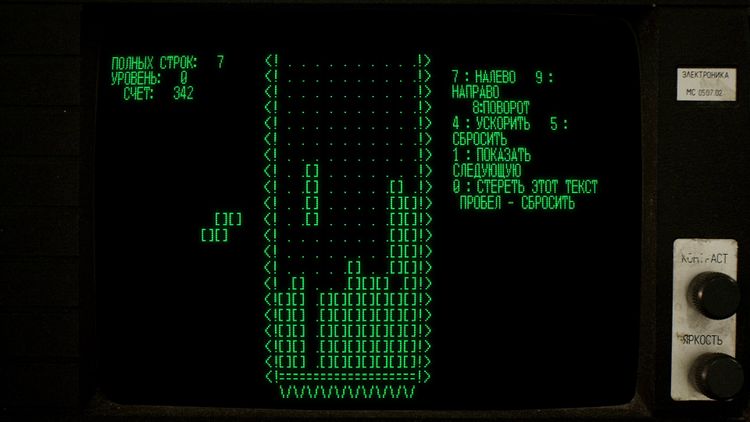 Tetris Forever EU PC Steam CD Key